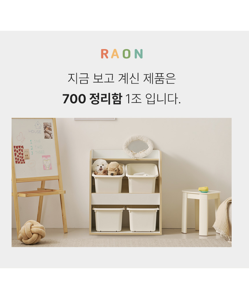 상세이미지